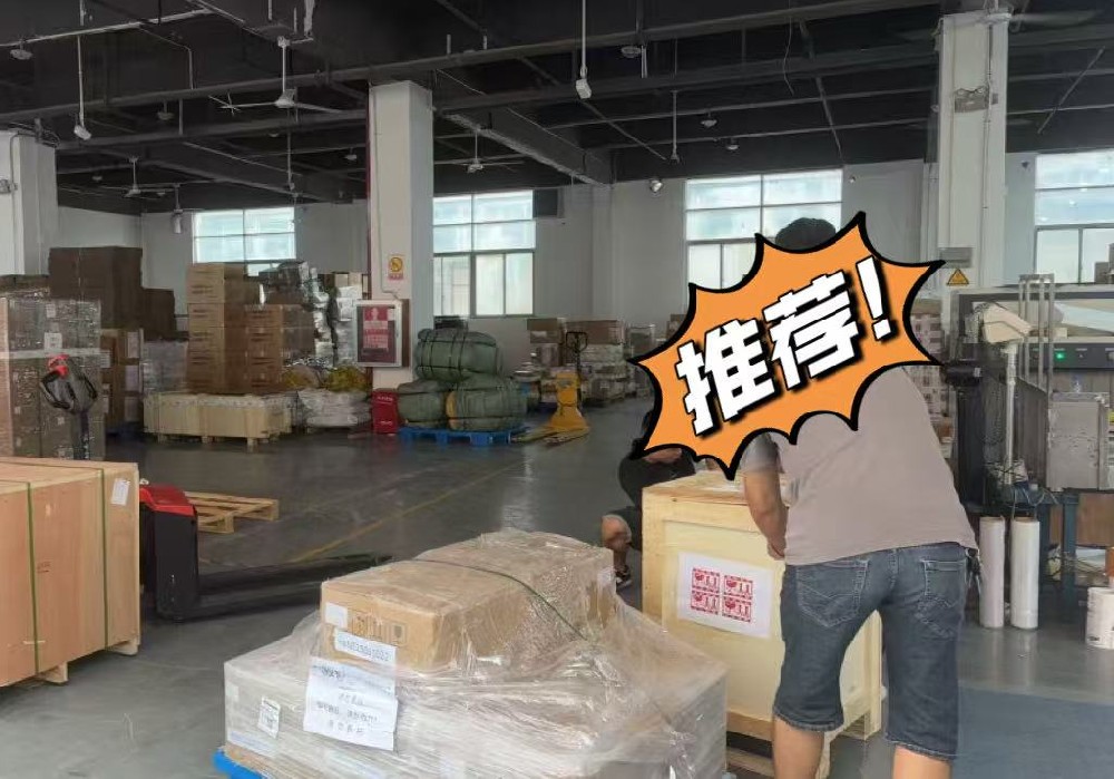 浙江到伊朗物流竭诚为您服务